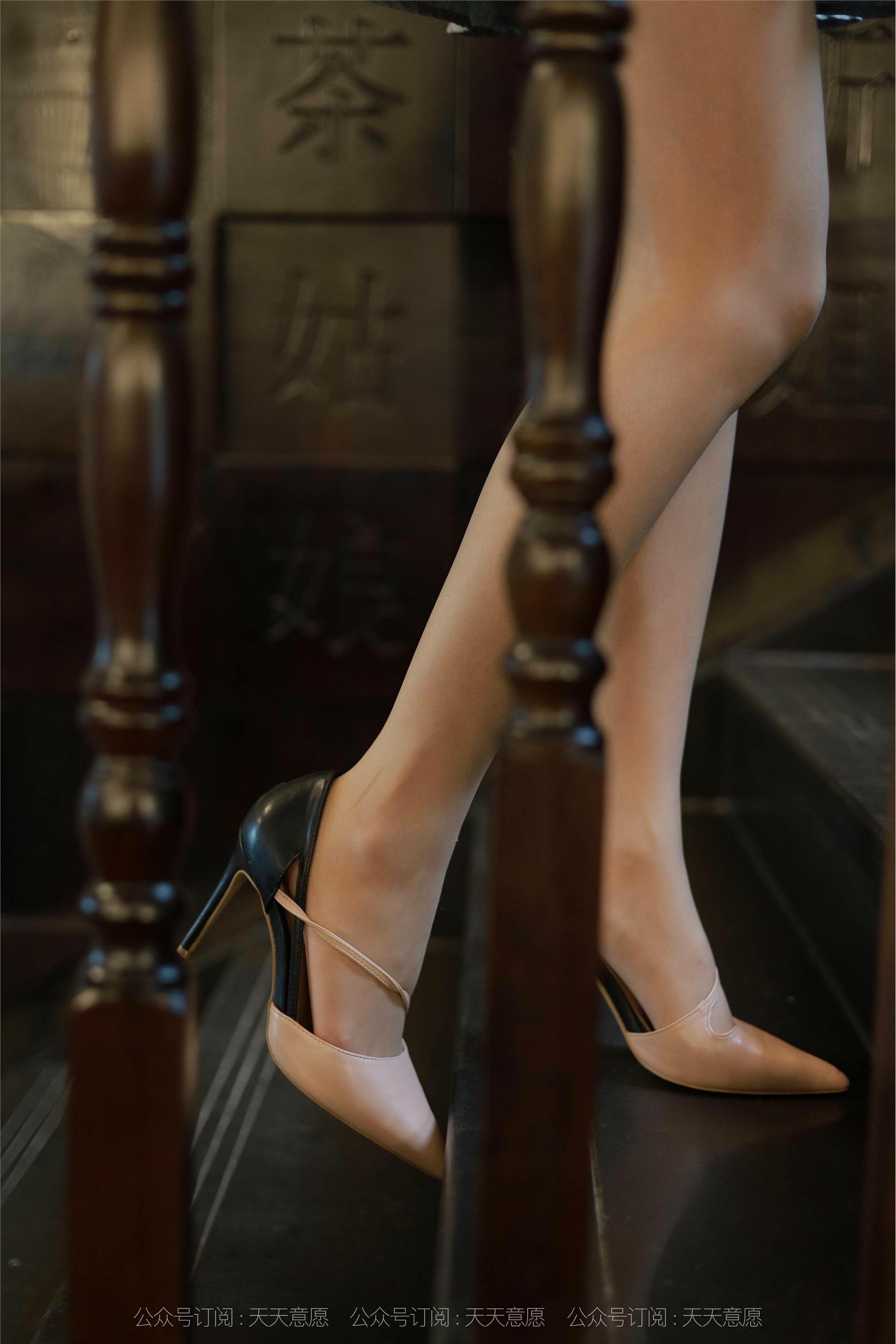 IESS异思趣向 2021.11.13 丝享家973：婉苹《美女配咖啡》